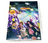 Jellyfish Can't Swim in the Night (VOL.1 - 12 End) ~ Sottotitolo inglese ~ DV...