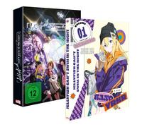 VARIOUS JELLYFISH CANT SWIM IN THE NIGHT - VOL 1 - (GERMAN IMPORT) DVD NUOVO