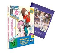 Jellyfish Can't Swim In The Night - Volume 3 - limitierte Edition mit Book (DVD)