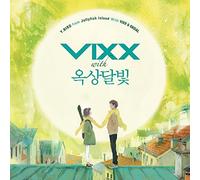JellyFish Entertainment Vixx & Oksang Dalbit - Y.Bird From Jellyfish Island With Vixx & Okdal