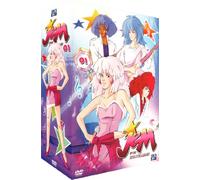 Jem et les hologrammes v1 - cof enfant dvd