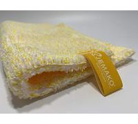 Jemako Panno Duo 18 x 24 cm, fibra gialla, resistente allo sporco, delicato sulla superficie per un'applicazione umida e asciutta