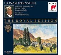 Jennie Tourel Mahler: Symphony No. 3 / Ruckert Lieder / Kindertotenlieder T (CD)