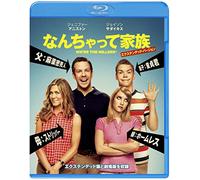 Jennifer Aniston - We'Re The Millers [Edizione: Giappone]