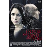 Jennifer Connelly - House Of Sand And Fog [Edizione: Giappone]
