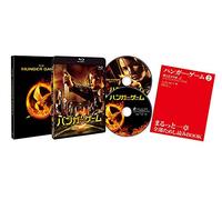 Jennifer Lawrence - The Hunger Games (2 Blu-Ray) [Edizione: Giappone]
