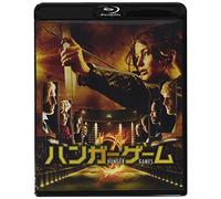 Jennifer Lawrence - The Hunger Games [Edizione: Giappone]