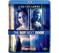 Jennifer Lopez - The Boy Next Door [Edizione: Giappone]