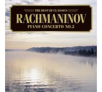 Jeno Jando - Rachmaninov: Piano Concerto No.