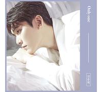 JEON JONG HYEOK [SOLO UNO] 1° album / CD-R + libretto K-POP SIGILLATO