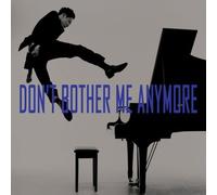 Jeon, Yong Jun - Don't Bother Me Anymore