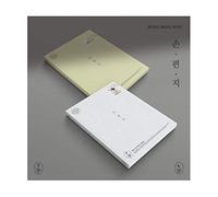 Jeong Dong Won - Handwritten Letter 1st Mini Album (Night ver, CD Only, No Poster)
