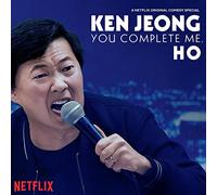 Ken Jeong You Complete Me, Ho (Vinyl LP)