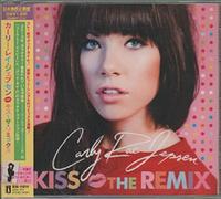 Jepsen, Carly Rae - Kiss-The Remixes
