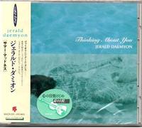 Jerald Daemyon - Thinking About You