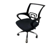 JERBZU Coprisedia in velluto elasticizzato per sedia da ufficio girevole per computer, copertura elastica per banchetto casa, universale, copertura antipolvere (nero)