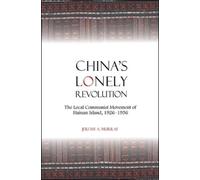 Jeremy A. Murray China's Lonely Revolution (Copertina rigida)