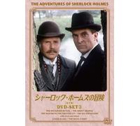 The Adventures Of Sherlock Holmes Dvd Set 3 (DVD) Jeremy Brett
