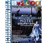 Jeremy Davies - The Million Dollar Hotel (2 Blu-Ray) [Edizione: Giappone]