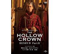 The Hollow Crown Henry 4: Part2 (DVD) Jeremy Irons