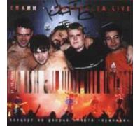 Jeremy - Live