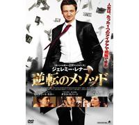 Jeremy Renner - Ingenious [Edizione: Giappone]