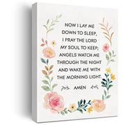 JerLoe Bedtime Prayer Canvas Wall Art Motivational Christian Child Prayer Stampa su tela Scrittura Bibbia Versi Pittura Decorazione da parete per la casa Decorazione da parete incorniciata Regalo per