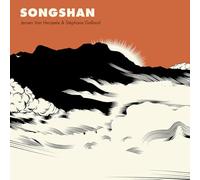 songshan