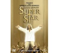 Jerome Pradon - Jesus Christ Superstar [Edizione: Giappone]