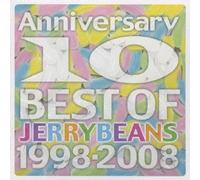 Jerry Beans - Anniversary-Best of Jerry Bean
