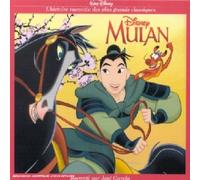 Jerry Goldsmith - Mulan (Bof)