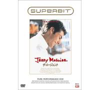 Jerry Maguire [Super Bit]