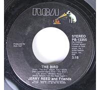 JERRY REED AND FRIENDS - JERRY REED AND FRIENDS 45 RPM The Bird / The Hobo