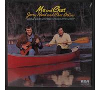 JERRY REED & CHET ATKINS - me and chet