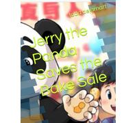 Jerry the Panda Saves the Bake Sale: 3