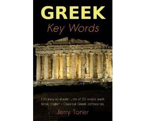 Jerry Toner Greek Key Words (Tascabile)