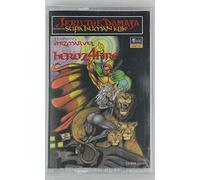 Jeru the Damaja - Jeru's Supahuman Klick