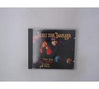 Jeru the Damaja - The Sun Rises in the East