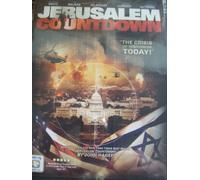 Jerusalem Countdown