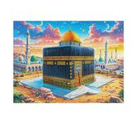 Jerusalem Dome Mosque Puzzle 500 Pezzi Sfida Rompicapo Impossibile Happy Time Rompicapo Estremamente Difficile Per Veri Esperti Regalo Per Chi Ama Le Sfide 500 PCS