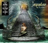 Jerusalem - Escalator