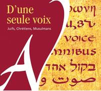 Jerusalem Oratorio Chamber Cho D Une Seule Voix (CD)