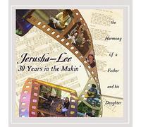 Jerusha-Lee - 30 Years In the Makin'