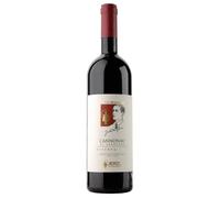 Jerzu Josto Miglior Cannonau di Sardegna Riserva DOC 2021 0,75 l