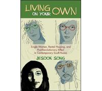 Jesook Song Living on Your Own (Tascabile)