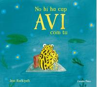 Jess Racklyeft No hi ha cap avi com tu (Llibres per regalar) (Tascabile)