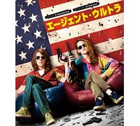Jesse Eisenberg - American Ultra [Edizione: Giappone]