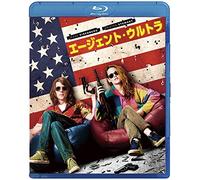 Jesse Eisenberg - American Ultra [Edizione: Giappone]