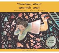 Jesse Kaur When Nani, When Bengali and English (Tascabile)