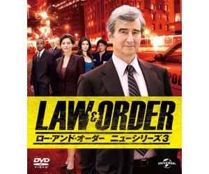 Jesse L.Martin - Law & Order New Series 3 Value Pack (6 Dvd) [Edizione: Giappone]